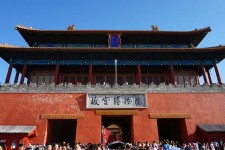 贵港旅游攻略(夏季北京旅游攻略)