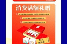 贵港上海伴游雇用实在发单(上海雇用伴游年薪8000万)