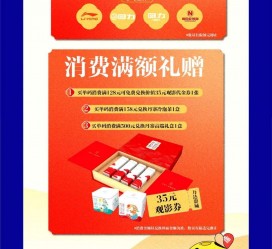 贵港上海伴游雇用实在发单(上海雇用伴游年薪8000万)