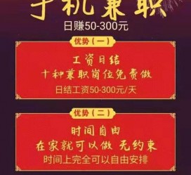贵港昆山哪里雇用兼职模特(昆山哪里雇用兼职模特的)