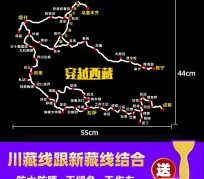 贵港自驾游路线(自驾路线图)