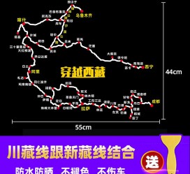 贵港自驾游路线(自驾路线图)
