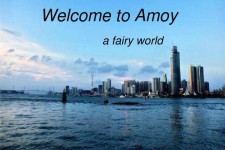 贵港旅游介绍(介绍旅游景点的ppt)