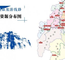 贵港旅游线路(旅游线路名称)