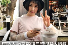 贵港私人伴游是什么 晚上陪睡，白天陪玩”！私人伴游背后交易曝光！大学生是主力军