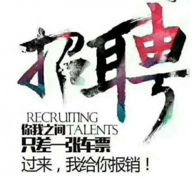 贵港杭州伴游雇用模特(杭州高端商务伴游雇用)