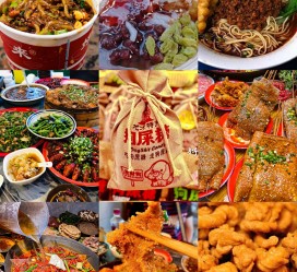 贵港重庆游玩攻略(重庆游玩攻略3天费用2人)