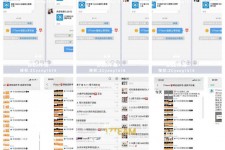 贵港微信兼职模特怎么面试(女模特雇用微信)