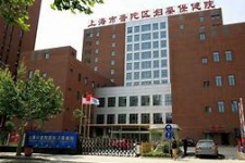 贵港上海伴游网雇用(上海伴游雇用是实的吗)