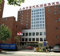 贵港上海伴游网雇用(上海伴游雇用是实的吗)
