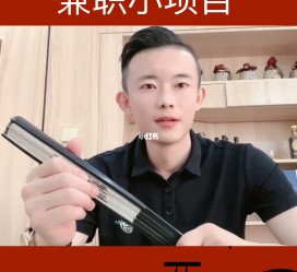贵港影视公司给兼职模特垫钱交形象费(影视公司给兼职模特垫钱交形象费合理吗)