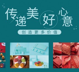 贵港深圳高端外围伴游雇用(深圳私家伴游雇用包吃住)