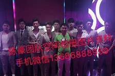 贵港商务伴游外围男雇用(上海商务模特伴游雇用)