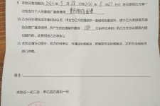 贵港关于模特兼职能否会要求签合同的信息