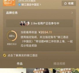 贵港上海伴游雇用外围伴游雇用(上海雇用高端伴游一天20万)