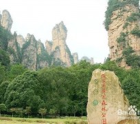 贵港自驾旅游攻略(自驾旅游攻略app排行榜)