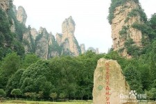 贵港自驾旅游攻略(自驾旅游攻略app排行榜)