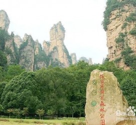 贵港自驾旅游攻略(自驾旅游攻略app排行榜)