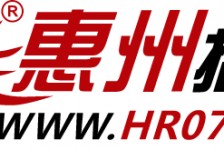 贵港惠州伴游网雇用(广东伴游雇用)