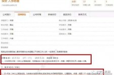 贵港伴游雇用是实是假(伴游雇用是实是假啊)