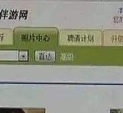 贵港海南男伴游雇用(商务伴游雇用)