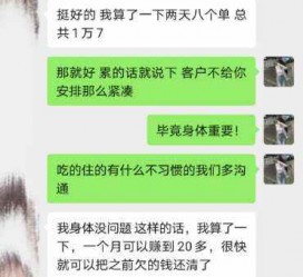 贵港中国伴游网登录(伴游网怎么登录不了)