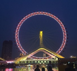 贵港天津游玩攻略(天津游玩攻略一天老人孩子)