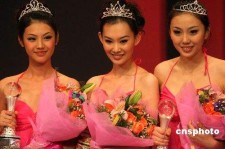 贵港内衣模特大赛(内衣模特大赛彩排实拍下载)
