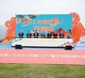 贵港宁波象山兼职模特(宁波象山兼职模特雇用)