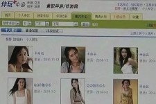 贵港广东伴游女比来新雇用(广州私家助理伴游雇用)