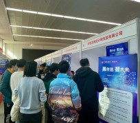 贵港北京伴游招聘 北京各大高校恢复线下招聘会，今年有什么不一样？记者探访