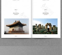 贵港旅游指南(旅游指南手册)