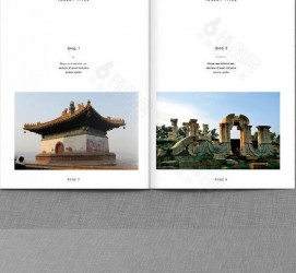 贵港旅游指南(旅游指南手册)